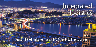 Integrated logistics:Fast, Reliable, and Cost Effective